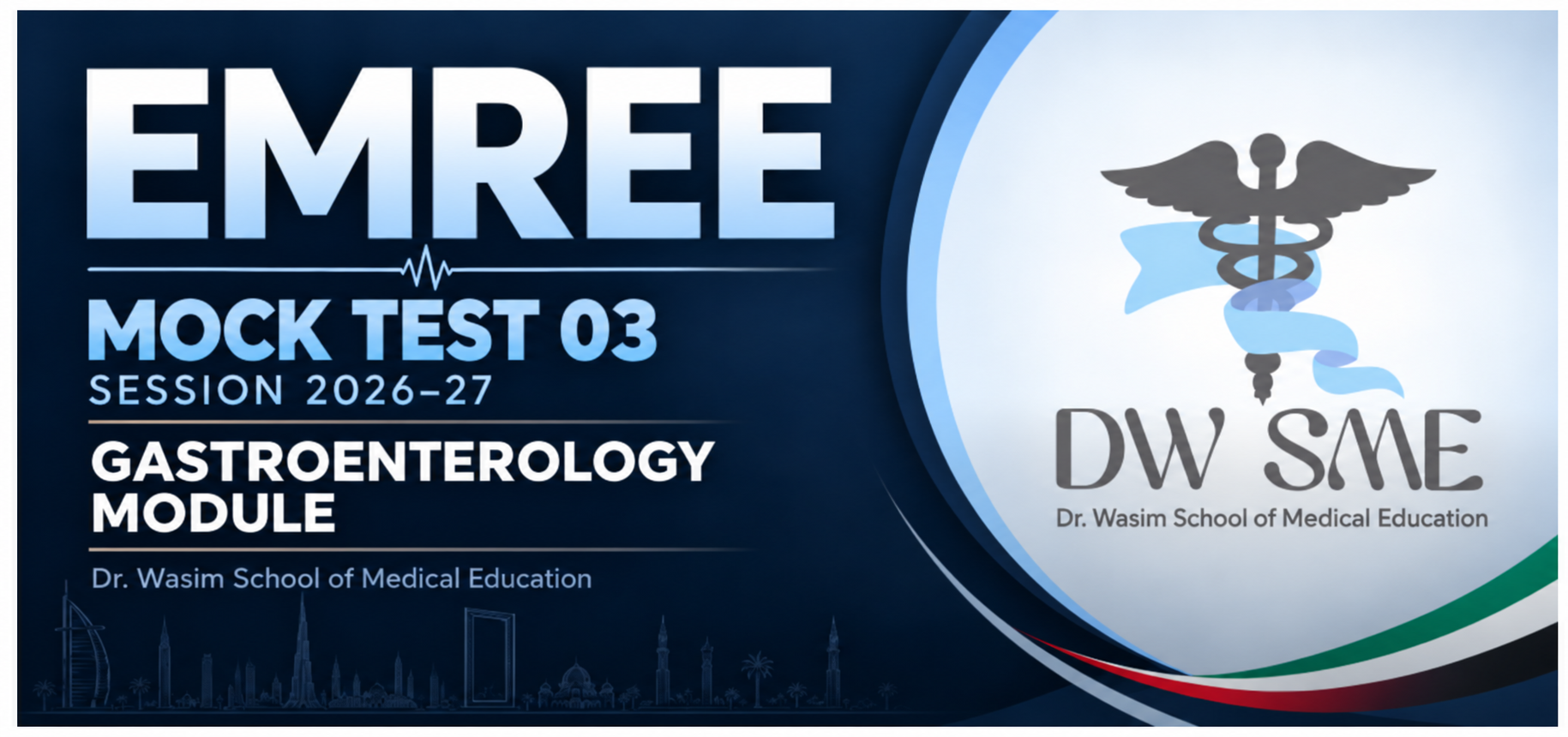 EMREE MOCK TEST 03 (Session 2026-27): Gastroenterology Module